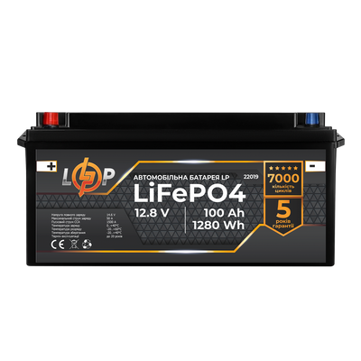 Акумулятор для автомобіля літієвий LP LiFePO4 (+ зліва) 12V - 230 Ah 22019 фото