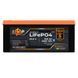 Акумулятор LP LiFePO4 25,6V - 100 Ah (2560Wh) (BMS 100A/50А) пластик Smart BT 29501 фото 1