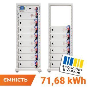 Аккумулятор LP LiFePO4 Battery HVM 716,8V 100Ah (71680 Wh) BMS 160А P AB Lrack white 37935 фото