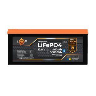 Акумулятор LP LiFePO4 12,8V - 460 Ah (5888Wh) (BMS 200A/200А) пластик Smart BT 40462 фото