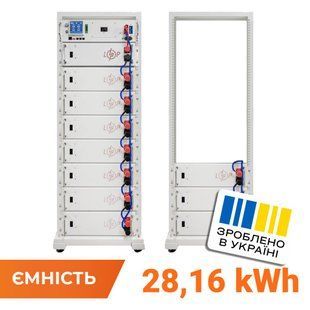 Высоковольтный аккумулятор LP LiFePO4 Battery HVM 563,2V 50Ah (28160 Wh) BMS 125А AB Lrack white 38294 фото