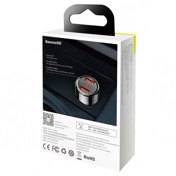 Автомобільний зарядний пристрій Baseus Magic Series Dual-USB QC 3.0 45 W Black (CCMLC20A-01) 16999 фото