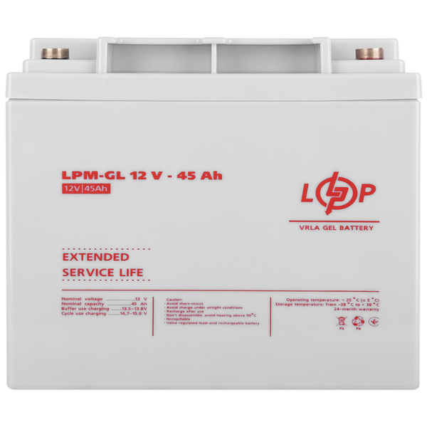 Комплект из двух аккумуляторных гелевых батарей для ИБП 12V 90Ah (45Ah + 45Ah) 1080Wh 23197 фото