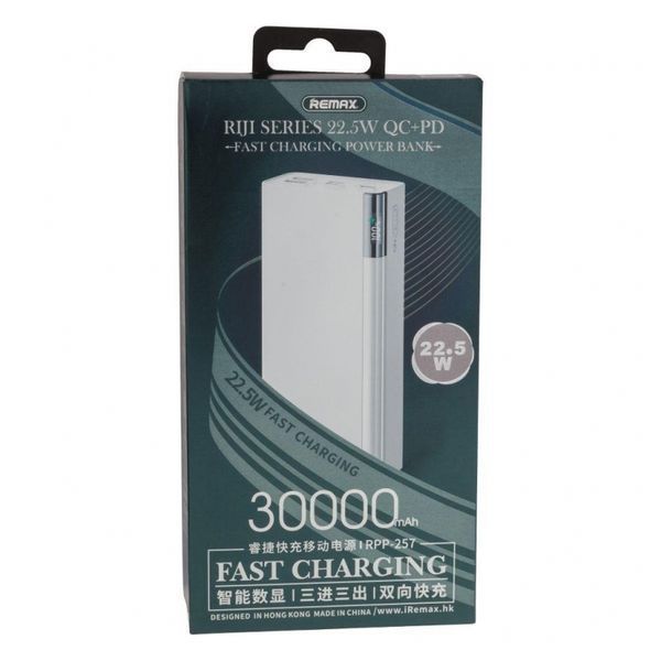 Зовнішній акумулятор Remax Riji 22.5W QC+PD 30000mAh Білий (RPP-257) 18712 фото