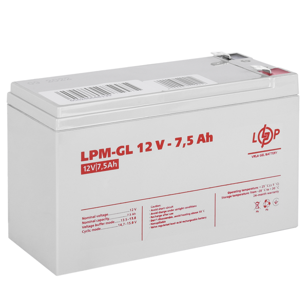 Аккумулятор гелевый LogicPower LPM-GL 12 - 7,5 AH 6562 фото