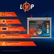 Акумулятор LP LiFePO4 24V (25,6V) - 30 Ah (768Wh) (BMS 20A) металл 12136 фото 4