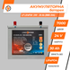 Акумулятор LP LiFePO4 24V (25,6V) - 30 Ah (768Wh) (BMS 20A) металл 12136 фото 7