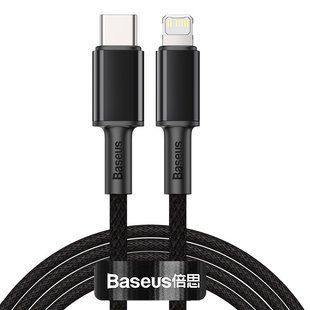 Кабель Baseus High Density Braided Type-C to Lightning PD 20W 2M Черный (CATLGD-A01) 16661 фото