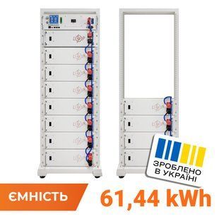Аккумулятор LP LiFePO4 Battery HVM 614,4V 100Ah (61440 Wh) BMS 160А P AB Lrack white 37928 фото