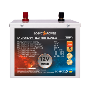 Акумулятор LP LiFePO4 12V (12,8V) - 90 Ah (1152Wh) (BMS 80A/40A) металл 12134 фото