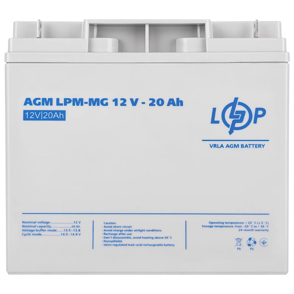 Акумулятор мультигелевий універсальний AGM LogicPower LPM-MG 12V - 20 Ah (6556) 25443 фото