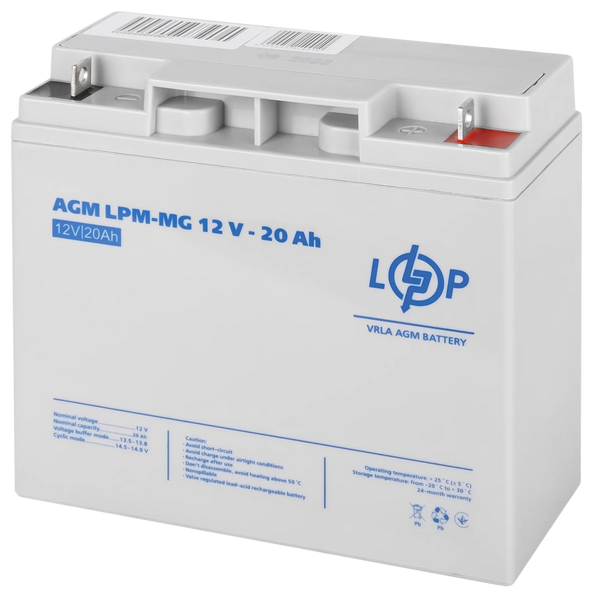 Акумулятор мультигелевий універсальний AGM LogicPower LPM-MG 12V - 20 Ah (6556) 25443 фото