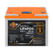 Комплект резервного живлення LP (LogicPower) ДБЖ + літієва (LiFePO4) батарея (UPS B800+ АКБ LiFePO4 1280W) 22623 фото 3