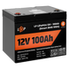 Акумулятор LP LiFePO4 12V (12,8V) - 100 Ah (1280Wh) (Smart BMS 100А) з BT пластик для ДБЖ 20197 фото 4