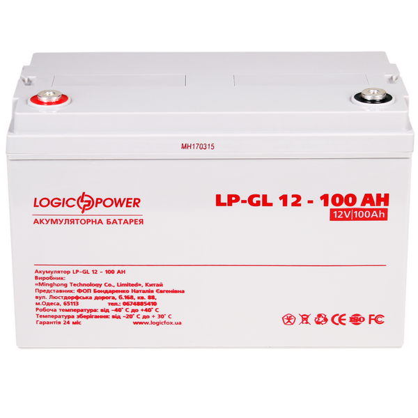 Аккумулятор гелевый LP-GL 12V - 100 Ah Silver 2323 фото