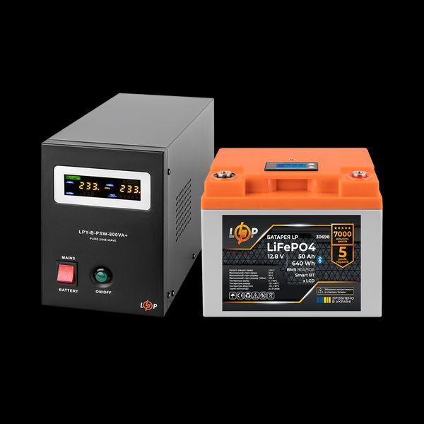 Комплект резервного живлення LP (LogicPower) ДБЖ + літієва (LiFePO4) батарея (UPS В800 + АКБ LiFePO4 37435 фото