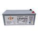 Акумулятор LP LiFePO4 25,6V - 230 Ah (5888Wh) (BMS 200A/100А) металл Smart BT 40436 фото 2