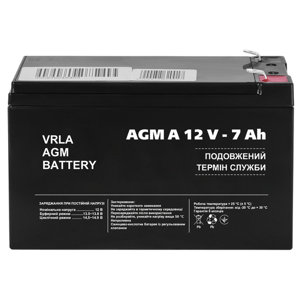 Аккумулятор для сигнализации AGM А 12V - 7 Ah 3058 фото