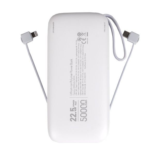 Внешний аккумулятор LP PQ50 50000mAh 31340 фото