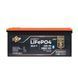 Аккумулятор LP LiFePO4 25,6V - 230 Ah (5888Wh) (BMS 200A/100А) пластик Smart BT 40339 фото 1