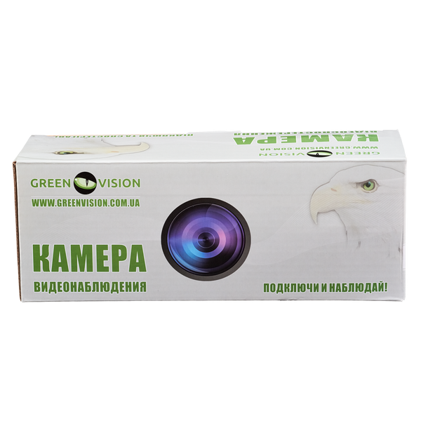 Гибридная наружная камера GreenVision GV-042-GHD-H-COA20-80 1080p 4638 фото