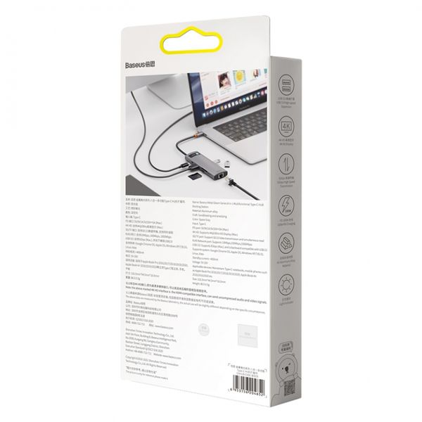 USB Hub Baseus Metal Gleam Series 8-in-1 Multifunctional Type-C Сірий (CAHUB-CV0G) 16986 фото