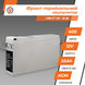 Фронт-терминальный аккумулятор AGM LPM-FT 12V - 55 Ah 14989 фото 3