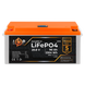 Акумулятор LP LiFePO4 для ДБЖ LCD 24V (25,6V) - 90 Ah (2304Wh) (BMS 80A/40A) пластик 20936 фото 2