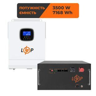 Комплект резервного питания LogicPower ИБП 3500W + литиевая (LiFePO4) батарея 7168 Wh 40331 фото