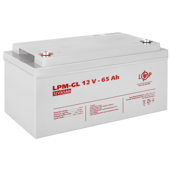 Аккумулятор гелевый LogicPower LPM-GL 12 - 65 AH 3869 фото