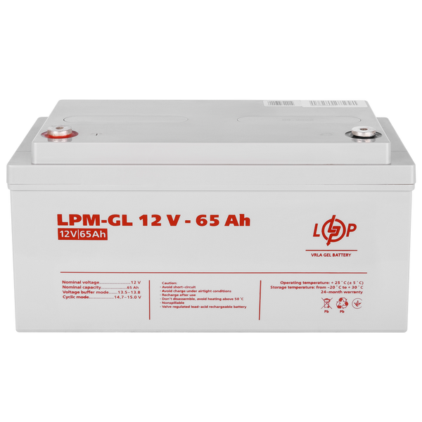 Аккумулятор гелевый LogicPower LPM-GL 12 - 65 AH 3869 фото