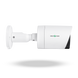 Зовнішня IP-камера GreenVision GV-156-IP-COS50-30H POE 5MP (Ultra) 17928 фото 4