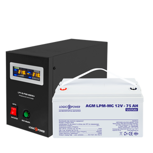 Комплект резервного питания для котла и теплого пола LogicPower B800 + мультигелевая батарея 900 Ват 17817 фото