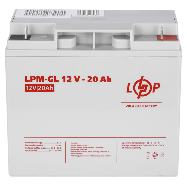 Аккумулятор гелевый LogicPower LPM-GL 12 - 20 AH 5214 фото