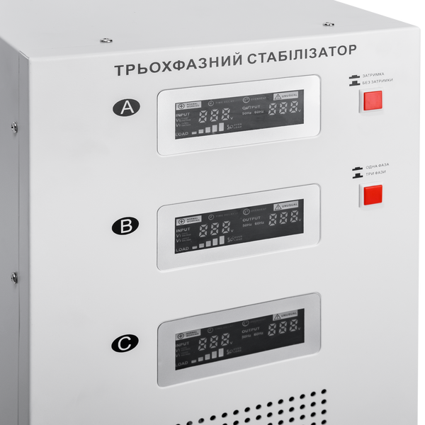 Стабилизатор напряжения LP-30kVA 3 phase (21000Вт) 18999 фото