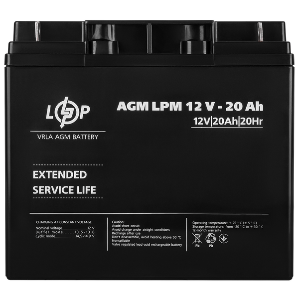 Акумулятор AGM LPM 12V - 20 Ah 4163 фото