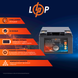 Акумулятор LP LiFePO4 12V (12,8V) - 60 Ah (768Wh) (BMS 50A/25А) пластик 12434 фото 4