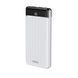 Зовнішній акумулятор Remax Musa II 22.5W QC+PD 10000mAh Білий (RPP-205) 18714 фото 1