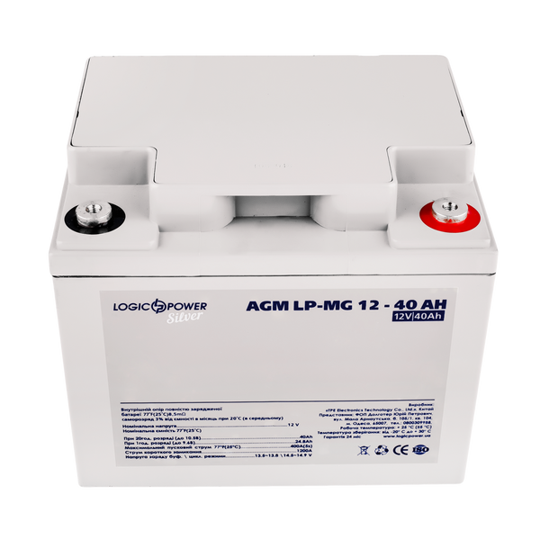 Аккумулятор мультигелевый LP-MG 12V - 40 Ah Silver 2313 фото