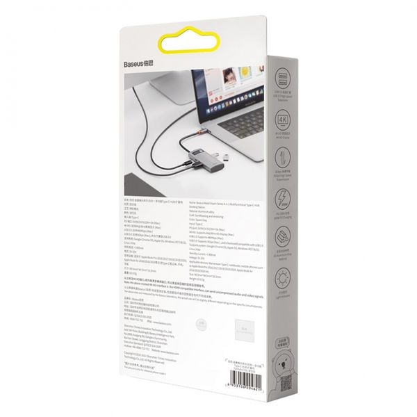 USB Hub Baseus Metal Gleam Series 4-in-1 Multifunctional Type-C Сірий (CAHUB-CY0G) 16984 фото