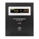 Комплект резервного питания LogicPower ИБП B6000 + гелевая батарея 1200W 18059 фото 4