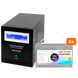 Комплект резервного питания LogicPower ИБП B6000 + гелевая батарея 1200W 18059 фото 2