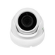 БО Антивандальна IP камера GreenVision GV-072-IP-ME-DOS20-20 (Ultra) 13850 фото 3