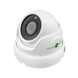 БО Антивандальна IP камера GreenVision GV-072-IP-ME-DOS20-20 (Ultra) 13850 фото 1
