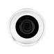 БО Антивандальна IP камера GreenVision GV-072-IP-ME-DOS20-20 (Ultra) 13850 фото 2