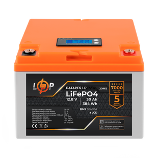 Акумулятор LP LiFePO4 для ДБЖ LCD 12V (12,8V) - 30 Ah (384Wh) (BMS 30A/15А) пластик 20962 фото