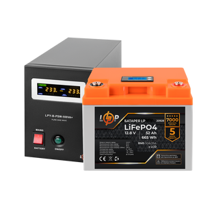 Комплект резервного питания LP (LogicPower) ИБП + литиевая (LiFePO4) батарея (UPS B500+ АКБ LiFePO4 22614 фото