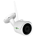Наружная IP камера GreenVision GV-110-IP-E-СOF50-25 Wi-Fi 5MP (Ultra) 12686 фото 2