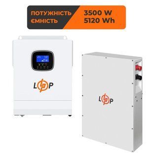 Комплект резервного питания LogicPower ИБП 3500W + литиевая (LiFePO4) батарея 5120 Wh 40328 фото