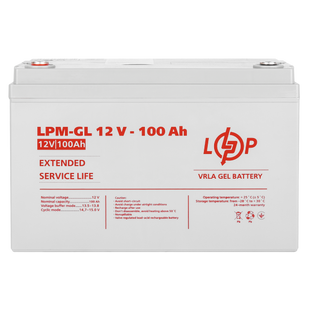 Комплект резервного питания для котла и теплого пола Logicpower W800 + гелевая батарея 1400ватт 9830 фото